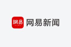 亚马逊计划招募25万名物流工人应对假